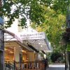 バンクーバーのロブソン通りにあったBread Gardenが現在はBreka Bakery & Cafeに